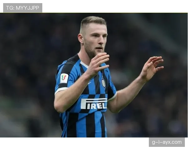 斯洛伐克国脚正式加盟国际米兰，开启职业生涯新篇章