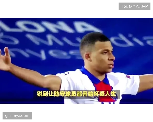 亚特兰大主帅战术灵活调整，球队状态回升强势冲击冠军