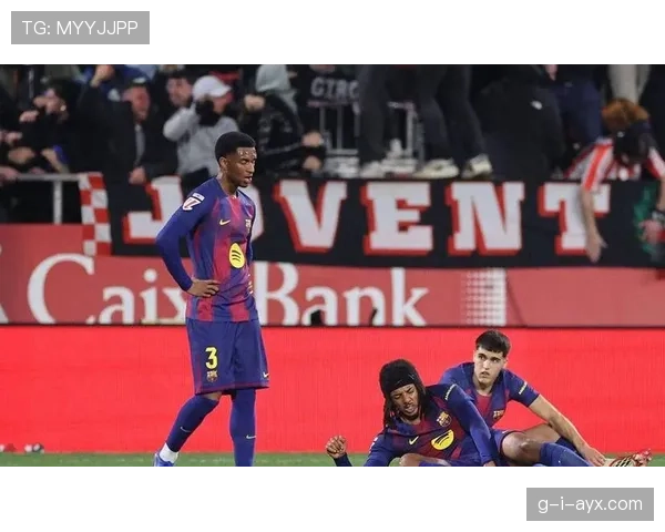 巴萨看似回暖,但问题仍在累积 巴萨看似回暖,但问题仍在累积