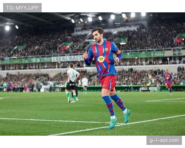 巴萨进攻过度依赖边路：关键战效率下降，对赛季稳定性形成制约