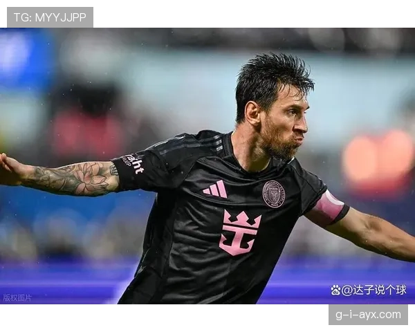 梅西强强对话关键球效率与决策分析