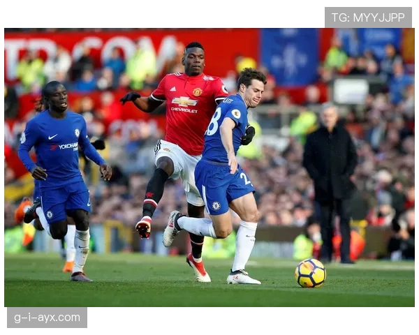 曼联中场控球率虚高问题持续暴露，防守稳定性逐步反映在近期战绩