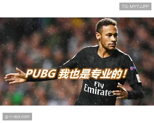 内马尔赛后直接躺沙发，纸杯才够喝一口这架势谁信是亿万身价？