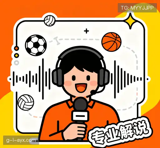 行业标杆的秘密